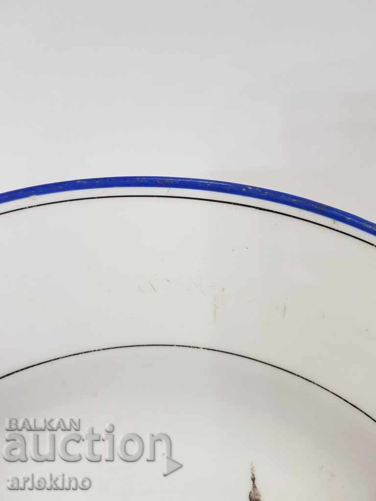 Auction Rare porcelain Bulgarian princely plate with the Temple at Shipka Auction Rare porcelain Bulgarian princely plate with the Temple at Shipka