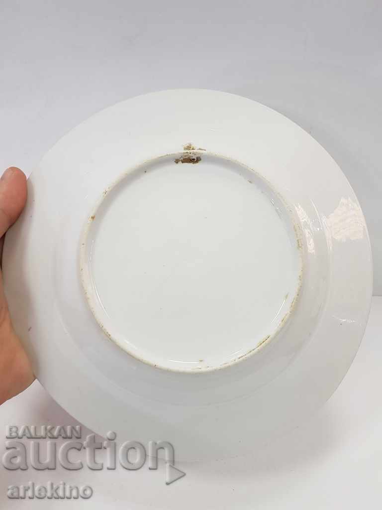 Rare porcelain Bulgarian princely plate with the Temple at Shipka - 5 Rare porcelain Bulgarian princely plate with the Temple at Shipka - 5