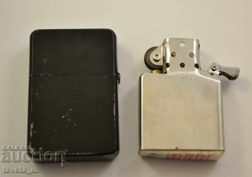 Delivery of Lighter "FRESHPAK" - gasoline