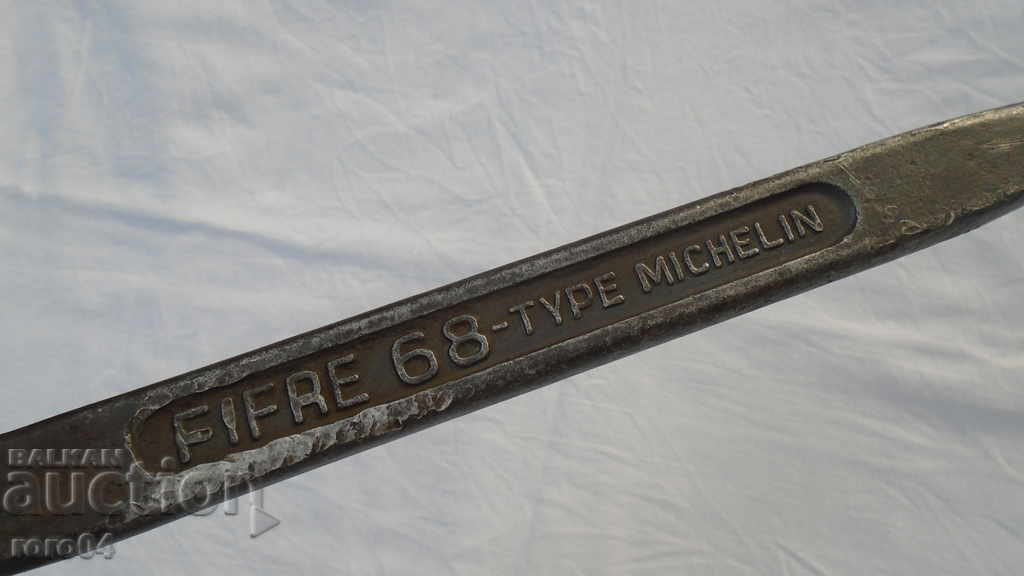 BAR - MICHELIN - FRANCE with price 69.30 BGN | € 35.43 BAR - MICHELIN - FRANCE with price 69.30 BGN | € 35.43