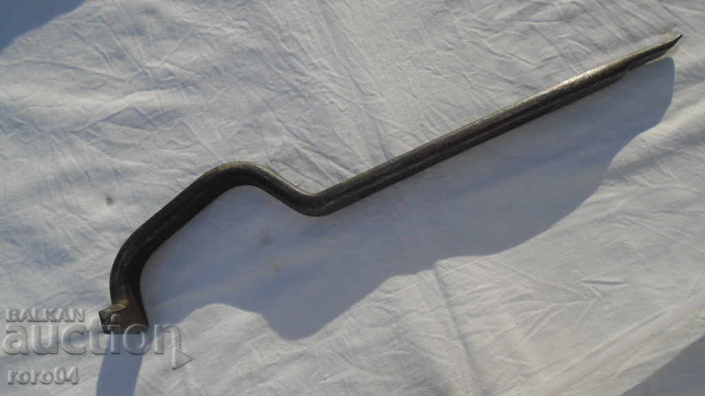 Delivery of BAR - MICHELIN - FRANCE Delivery of BAR - MICHELIN - FRANCE