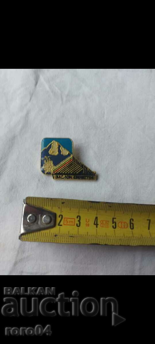 Auction BAR Auction BAR