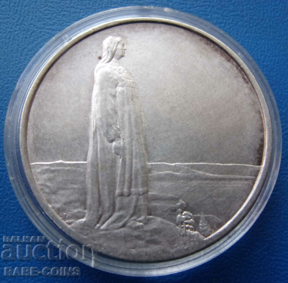 Norway 2 Krone 1914 Very Rare Original με τιμή € 132.94 | 260.01 BGN