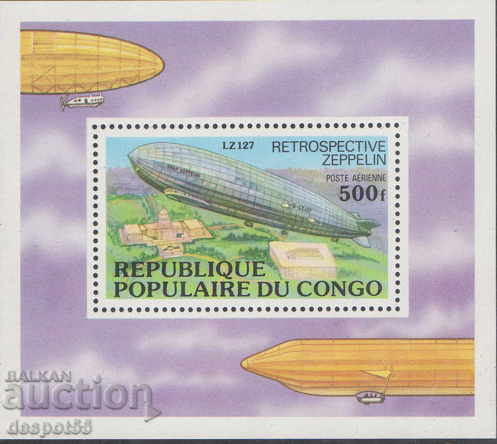 1977. Конго, Реп. История на първите дирижабли. Блок.