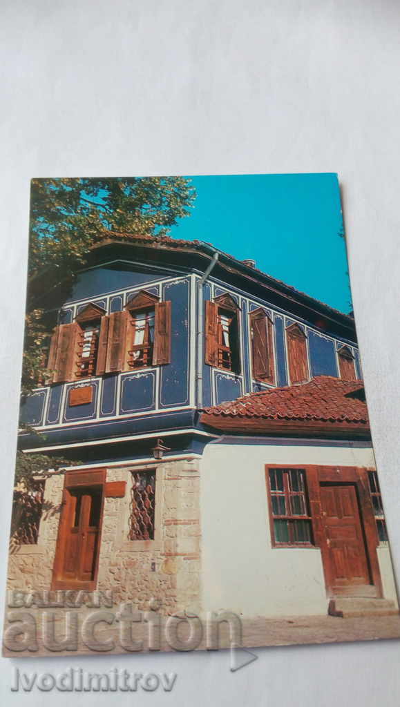 Пощенска картичка Копривщица Дирекцията на музеите 1983