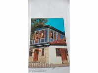 Ταχυδρομική κάρτα Κοπρίβστιτσα Διεύθυνση Μουσείων 1983