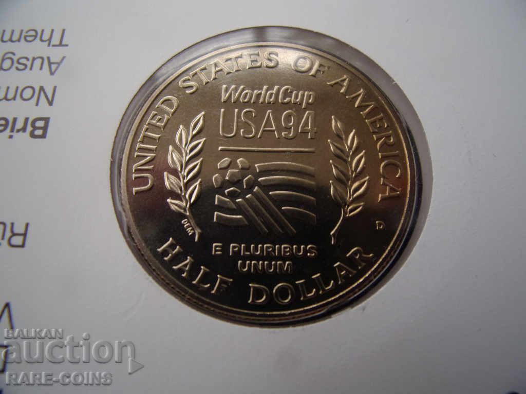 Δημοπρασία United States ½ Dollar Numisbrief 1994 UNC Σπάνιο πρωτότυπο