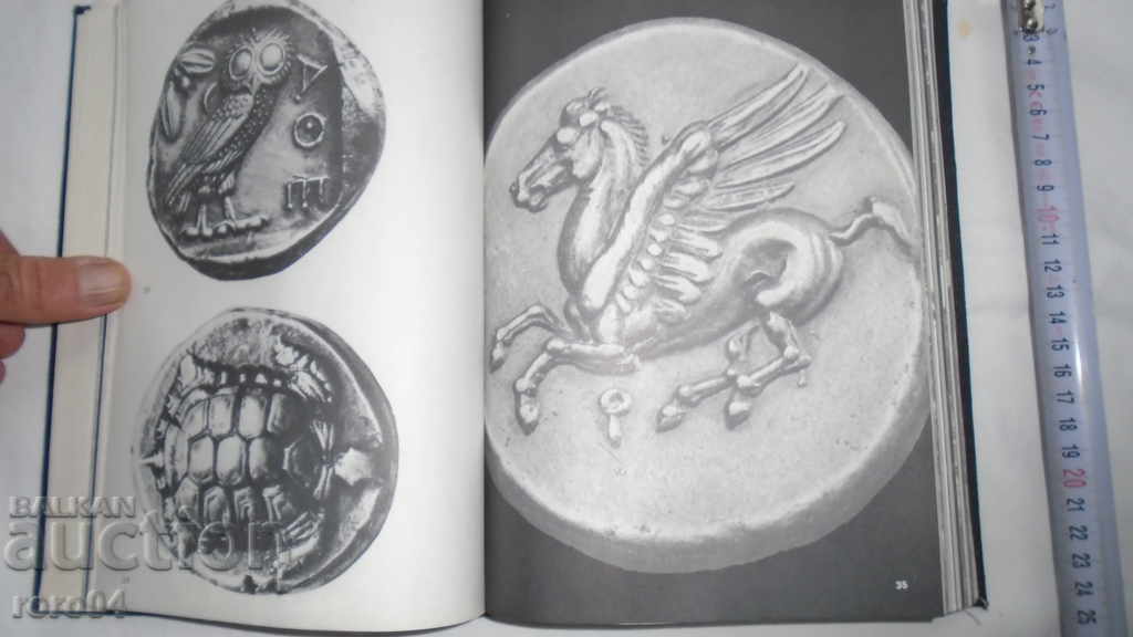 GREEK CIVILIZATION - FRANCOIS SHAMOU - 7