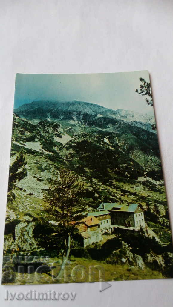 Carte poștală Cabana Pirin Vihren cu vârful Vihren 1983