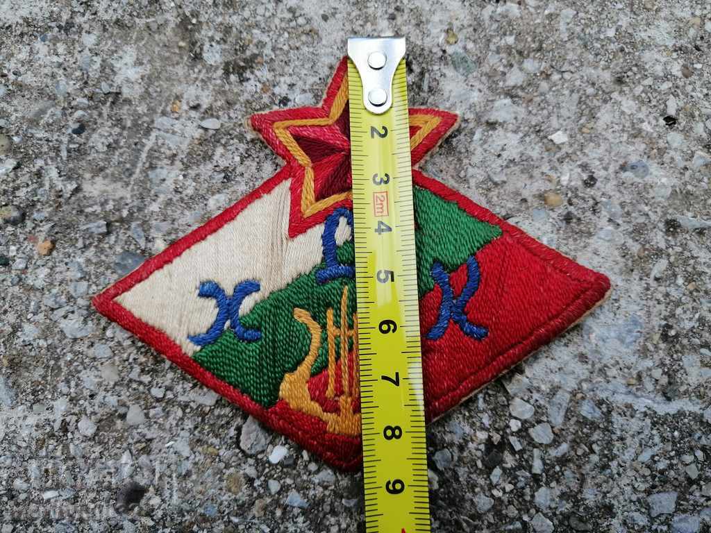 Delivery of Emblem of choral amateur performance in BNA Delivery of Emblem of choral amateur performance in BNA