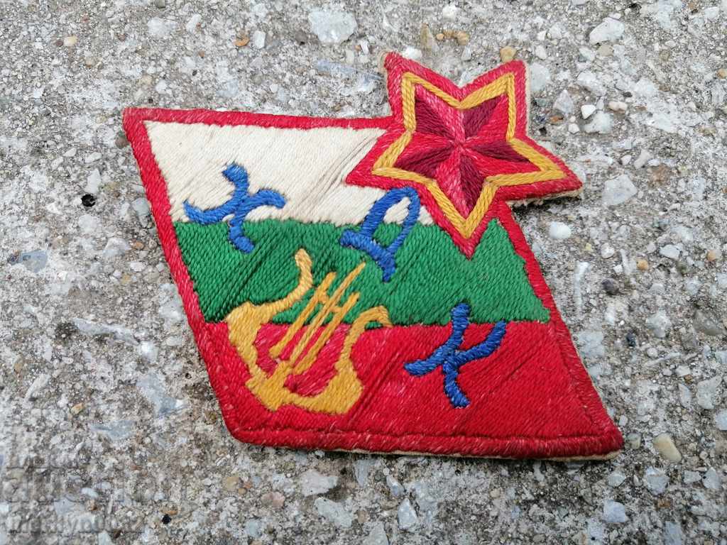 Emblem of choral amateur performance in BNA - 6 Emblem of choral amateur performance in BNA - 6