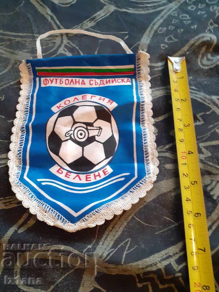 Old flag, flag of the Football Referees' College Belene with price 12.00 BGN | € 6.14 Old flag, flag of the Football Referees' College Belene with price 12.00 BGN | € 6.14