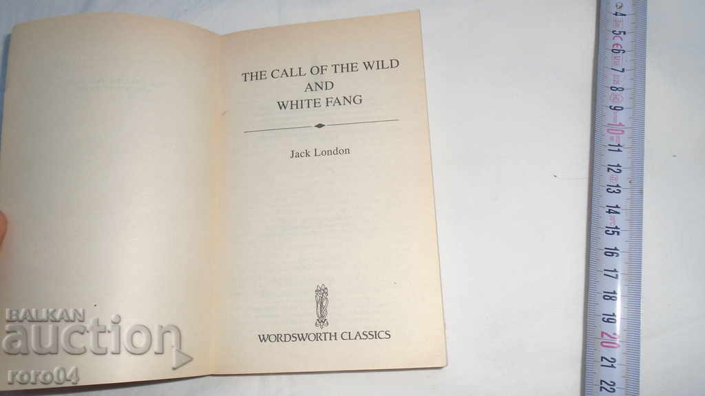Δημοπρασία ΤΖΑΚ ΛΟΝΔΙΝΟ Δημοπρασία ΤΖΑΚ ΛΟΝΔΙΝΟ