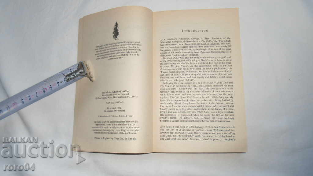 Παράδοση ΤΖΑΚ ΛΟΝΔΙΝΟ Παράδοση ΤΖΑΚ ΛΟΝΔΙΝΟ