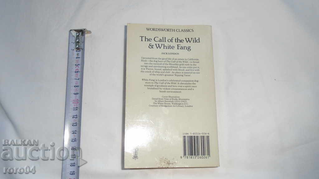 ΤΖΑΚ ΛΟΝΔΙΝΟ - 6 ΤΖΑΚ ΛΟΝΔΙΝΟ - 6