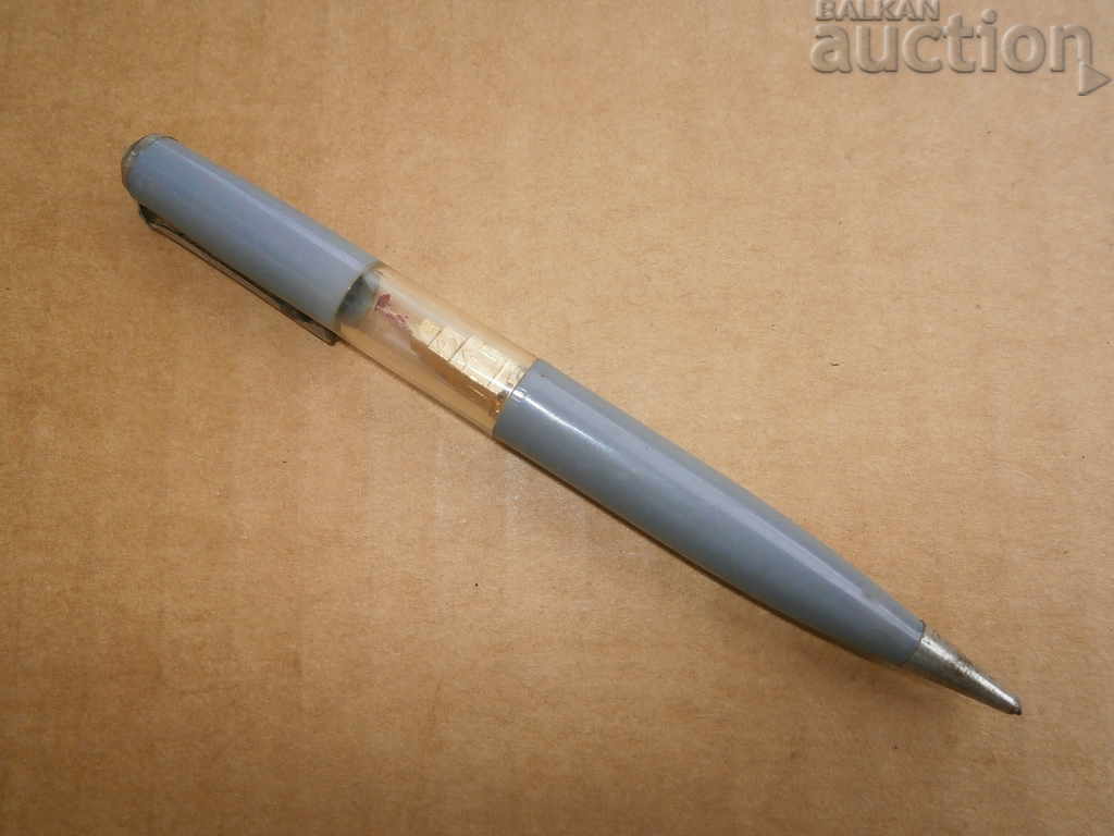Creion stilou URSS anii 50