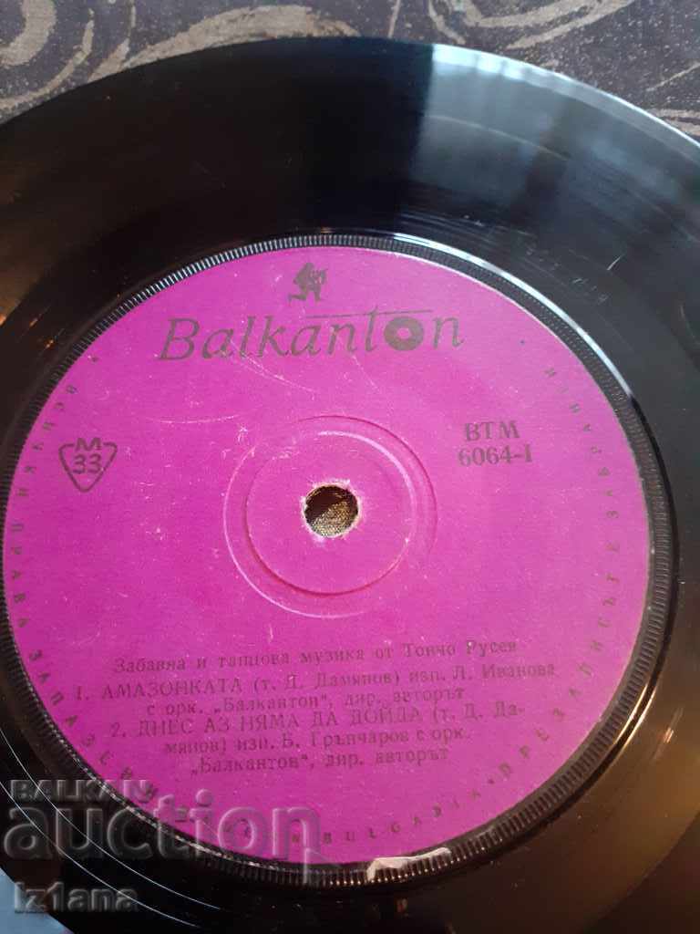 Δίσκος βινυλίου Τοντσο Ρούσεφ - 6 Δίσκος βινυλίου Τοντσο Ρούσεφ - 6