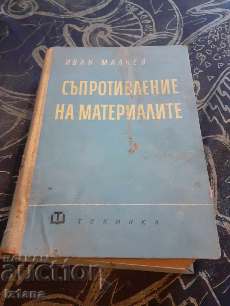 Book Resistance of Materials