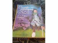 Cartea Insula comorilor