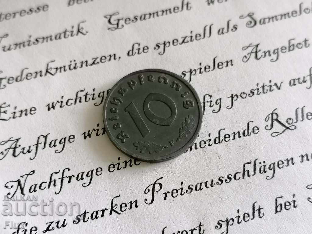 Reich coin - Germany - 10 pfennigs 1940; F series with price 6.25 BGN | € 3.20 Reich coin - Germany - 10 pfennigs 1940; F series with price 6.25 BGN | € 3.20