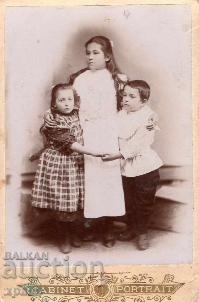 ΠΑΛΙΑ ΦΩΤΟ - ΧΑΡΤΟ - 2642