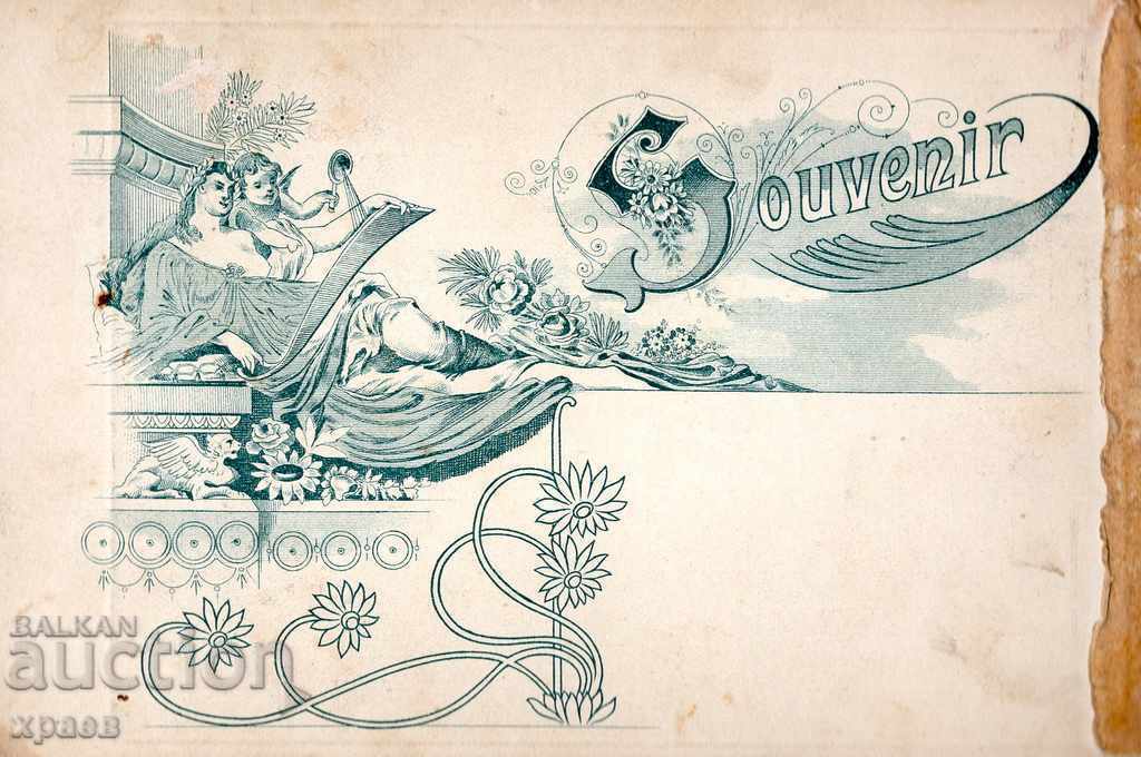 OLD PHOTO - CARDBOARD - 2643 with price 24.99 BGN | € 12.78 OLD PHOTO - CARDBOARD - 2643 with price 24.99 BGN | € 12.78