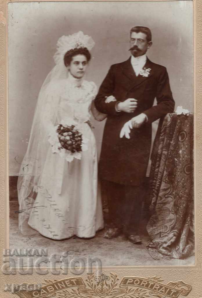 FOTO VECHE - CARTON - 2643