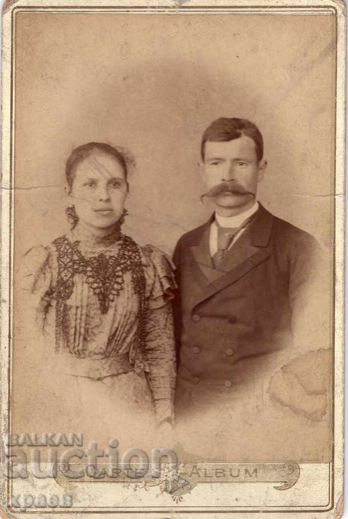 ΠΑΛΙΑ ΦΩΤΟΓΡΑΦΙΑ - ΧΑΡΤΟΝΙ - 2656