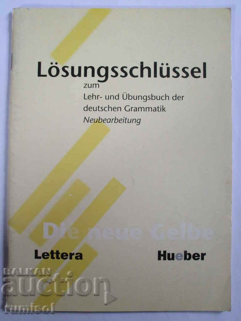 Solution key and teaching book of German grammar