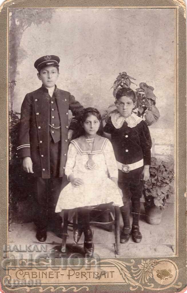 FOTO VECHE - CARTON - 2659