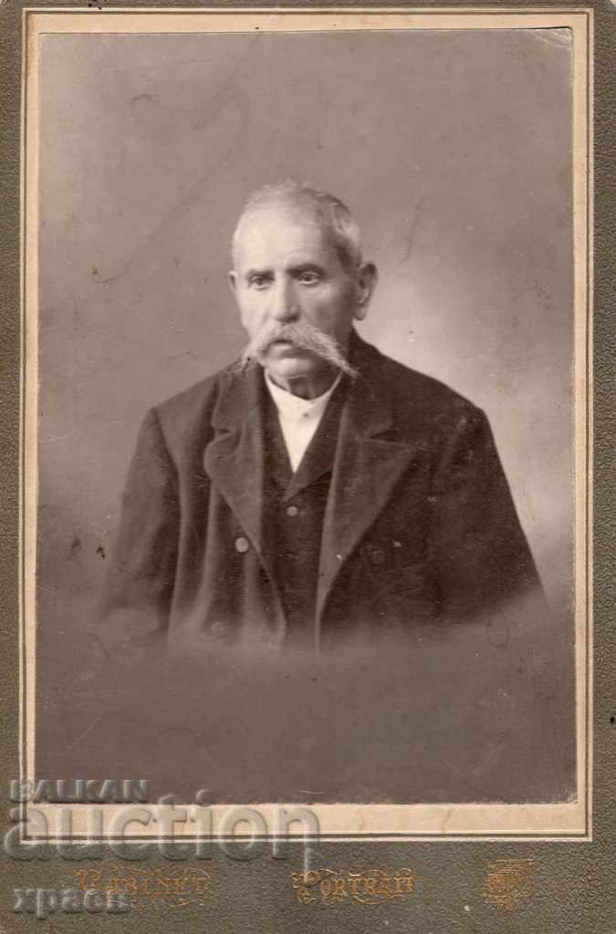 ΠΑΛΙΑ ΦΩΤΟ - ΧΑΡΤΟ - 2687