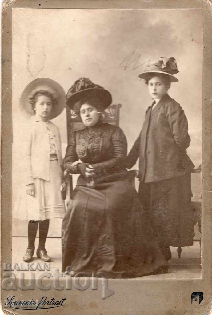 FOTO VECHE - CARTON - 2688