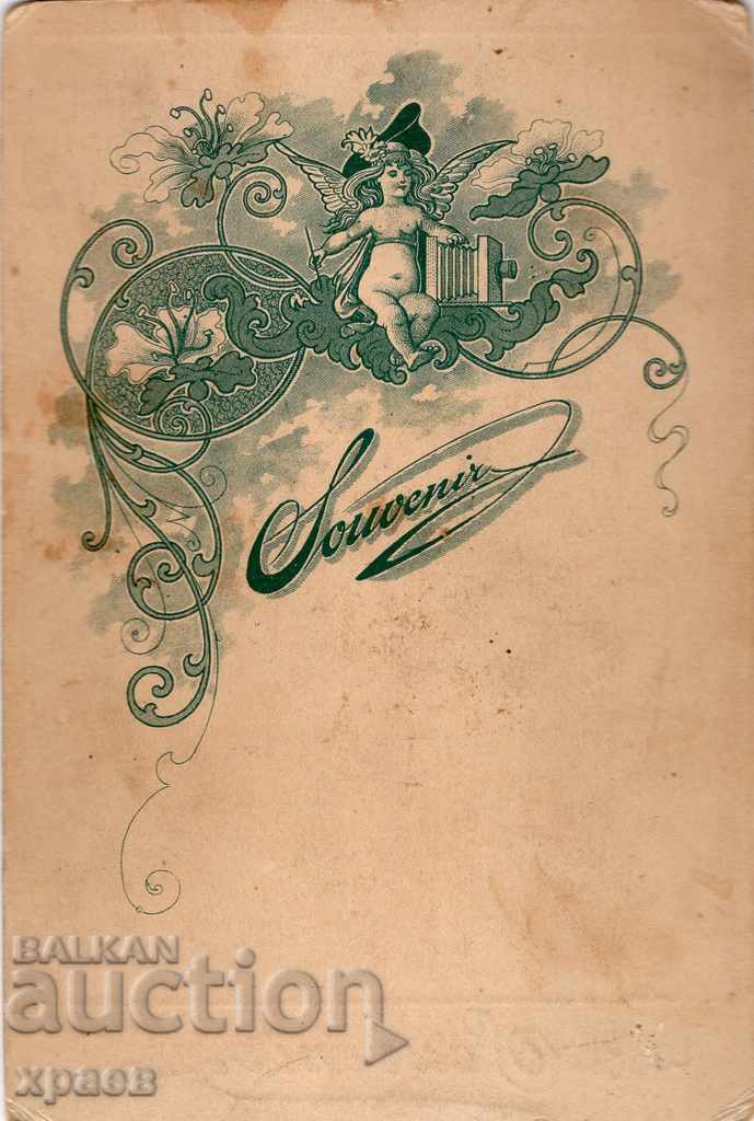 FOTO VECHE - CARTON - 2691 cu preț € 12.99 | 25.41 BGN