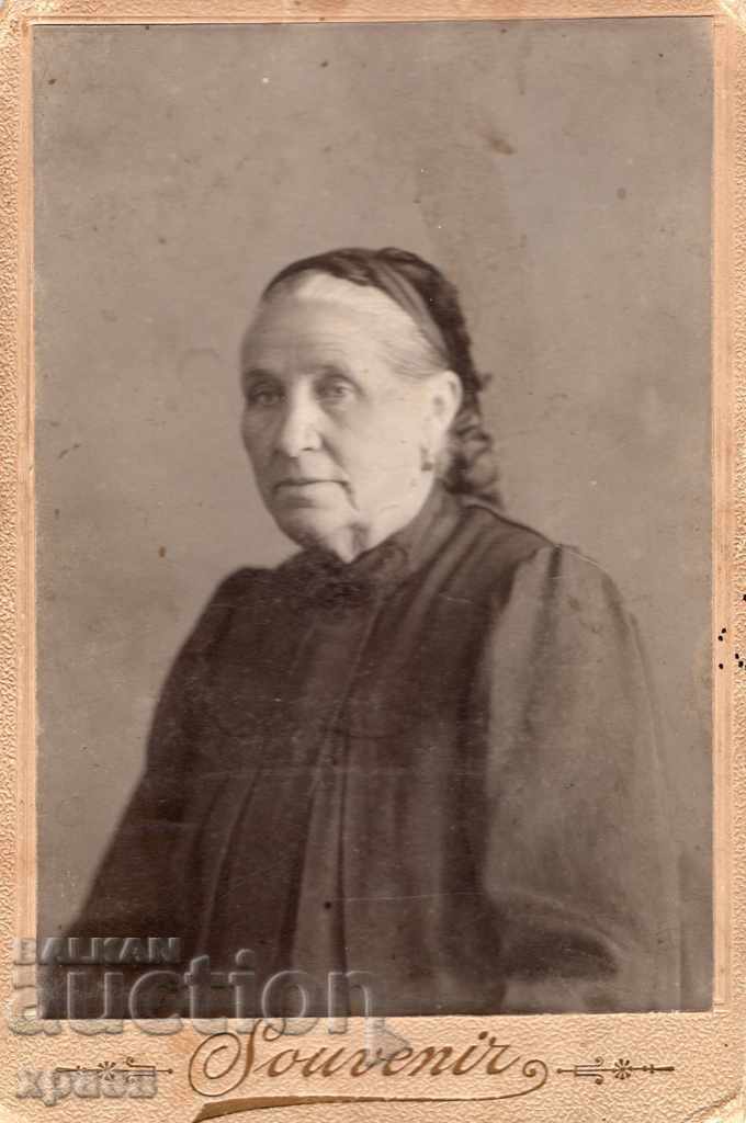 FOTO VECHE - CARTON - 2691