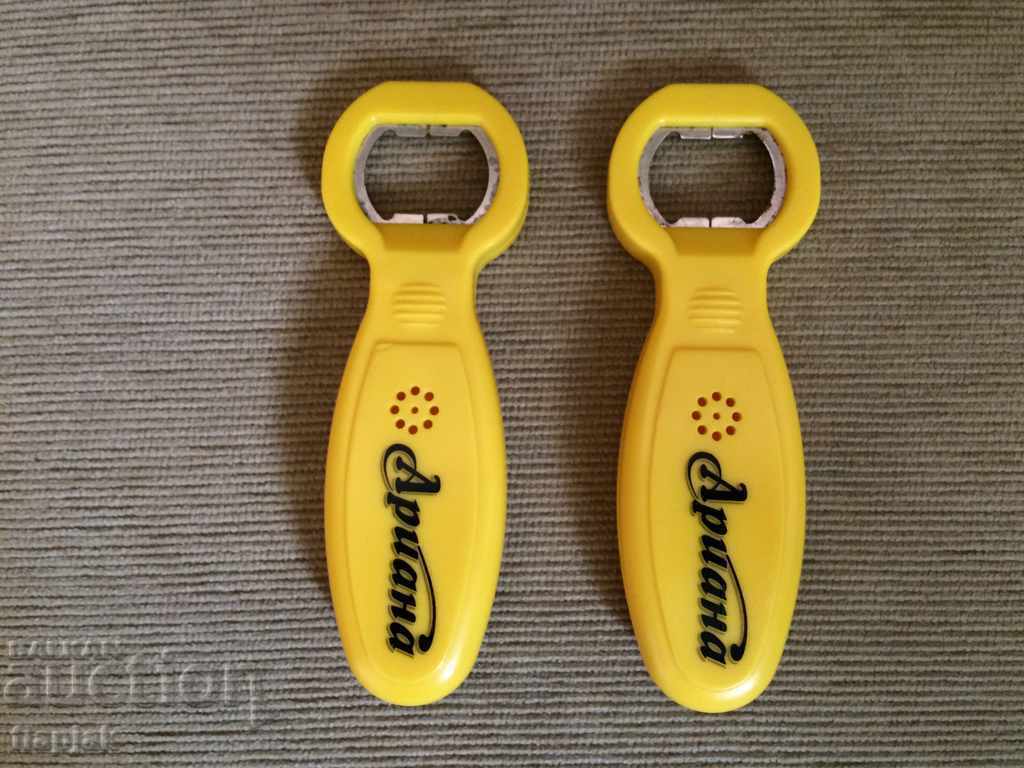 Openers for collectors with price 4.00 BGN | € 2.05 Openers for collectors with price 4.00 BGN | € 2.05