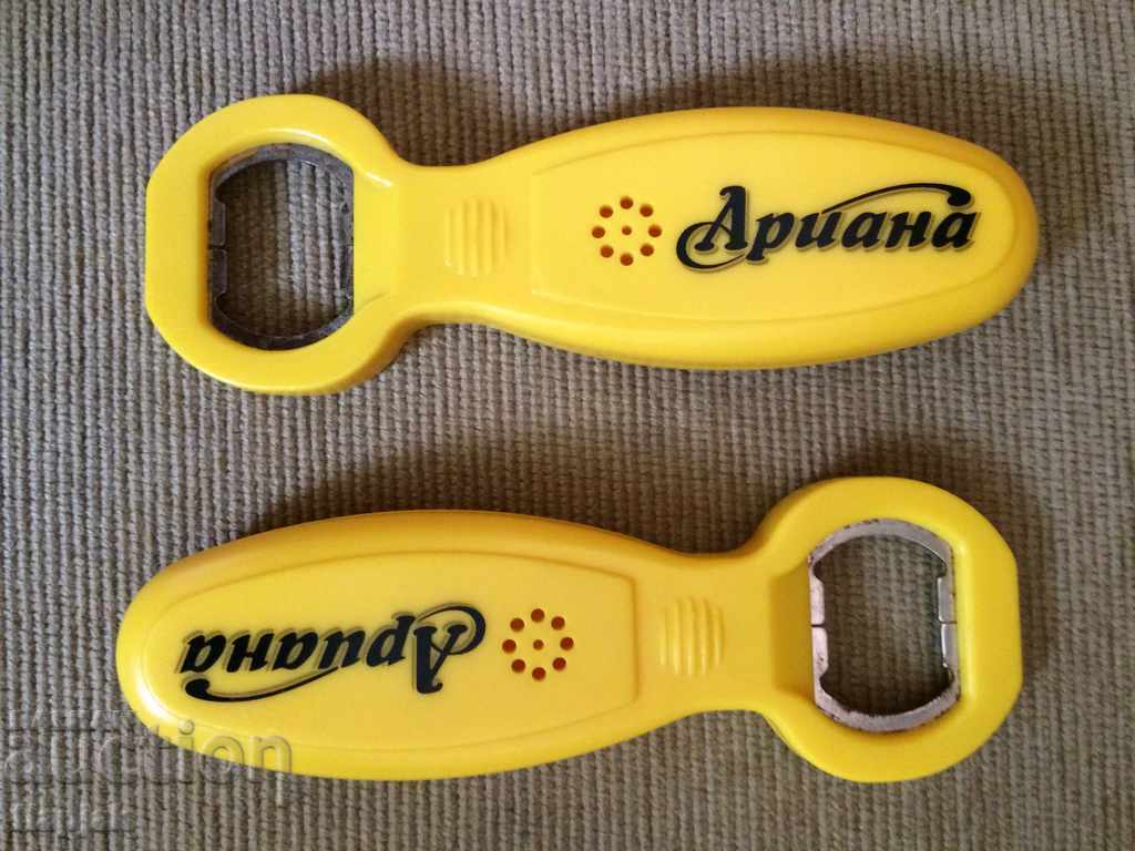 Openers for collectors - 5 Openers for collectors - 5