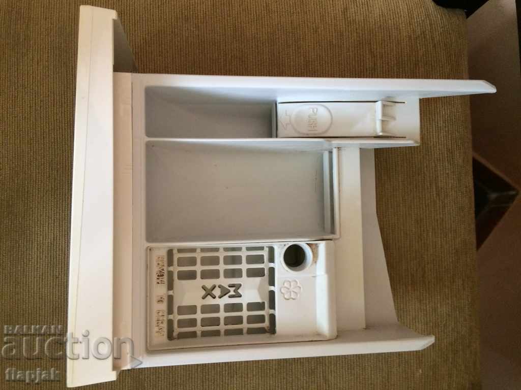 Set dozare mașină de spălat Zanussi Aquacycle 400 cu preț 15.00 BGN | € 7.67