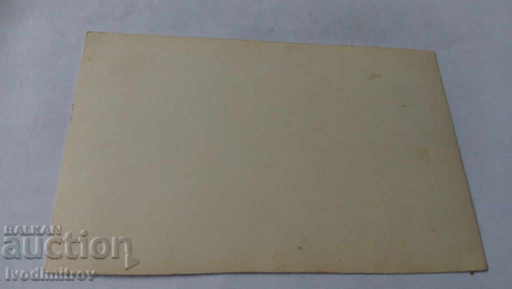 Postcard Captain with his wife with price 0.85 BGN | € 0.43