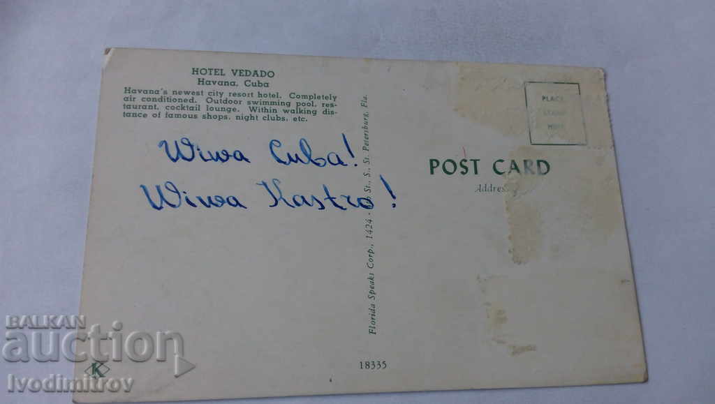 Postcard Havana, Cuba Hotel Vedado with price 0.85 BGN | € 0.43