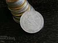 Νόμισμα - Μεξικό - 1 πέσο 1976