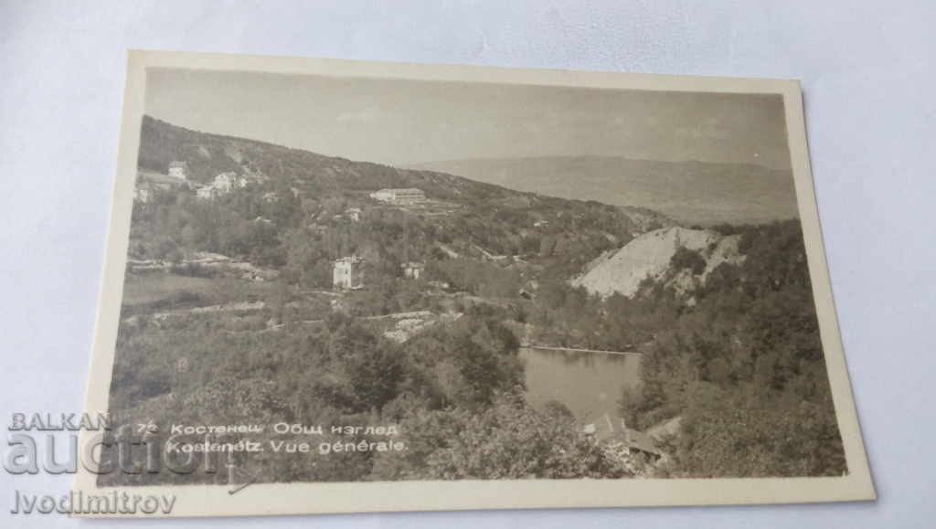 Postcard Kostenets Overview 1956