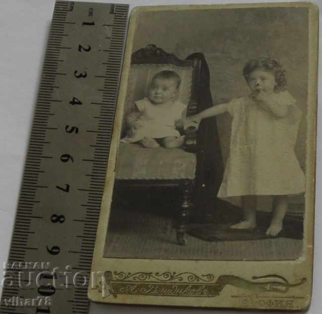 old photo with price 19.99 BGN | € 10.22 old photo with price 19.99 BGN | € 10.22