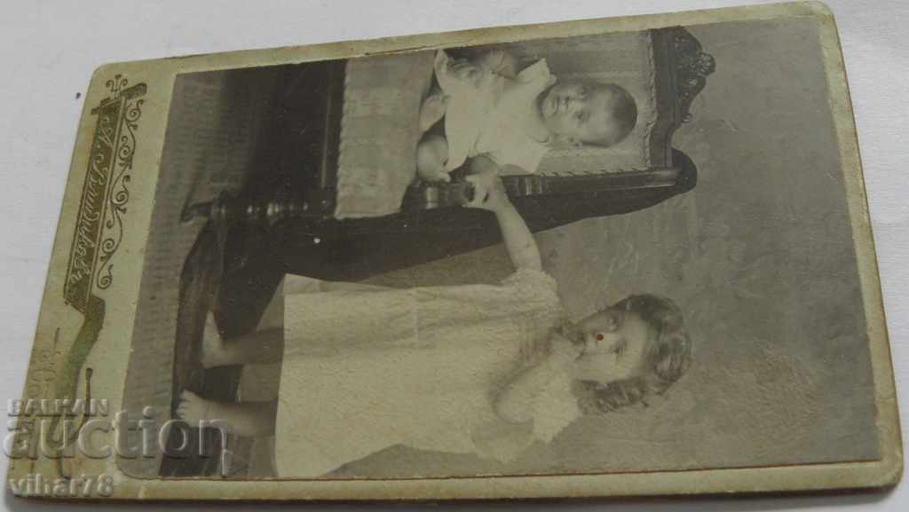 Auction old photo Auction old photo