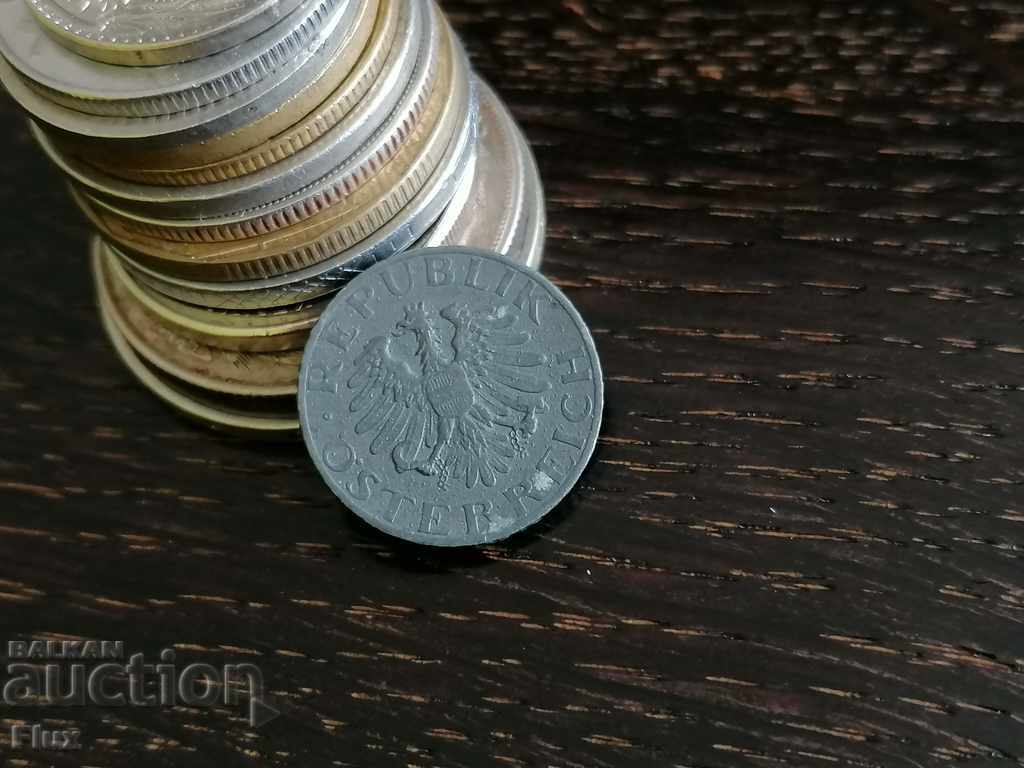 Coin - Austria - 5 groschen 1966 with price 2.35 BGN | € 1.20 Coin - Austria - 5 groschen 1966 with price 2.35 BGN | € 1.20