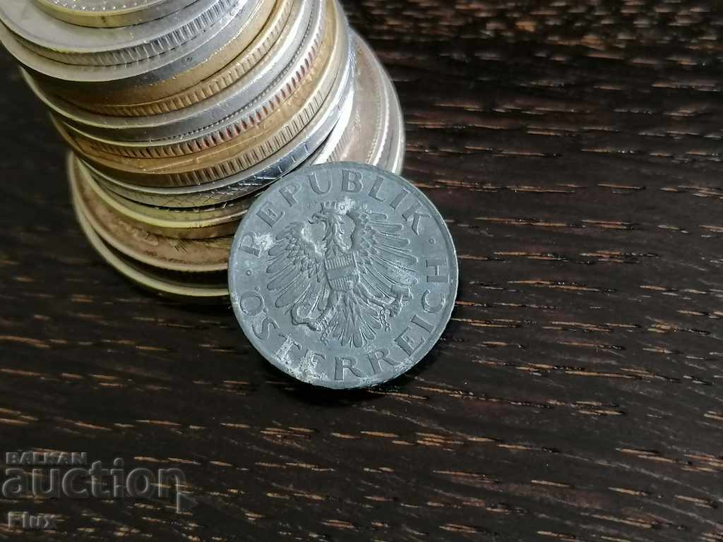Coin - Austria - 5 pennies 1968 with price 2.35 BGN | € 1.20 Coin - Austria - 5 pennies 1968 with price 2.35 BGN | € 1.20