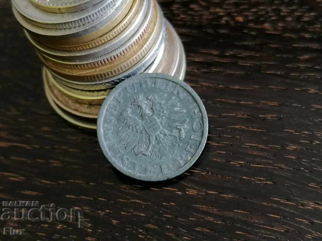 Coin - Austria - 10 pennies 1948 with price 3.65 BGN | € 1.87 Coin - Austria - 10 pennies 1948 with price 3.65 BGN | € 1.87
