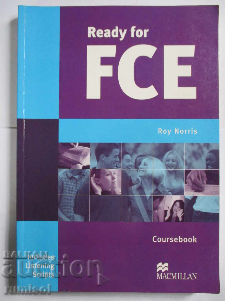 Έτοιμο για FCE - Βιβλίο μαθημάτων