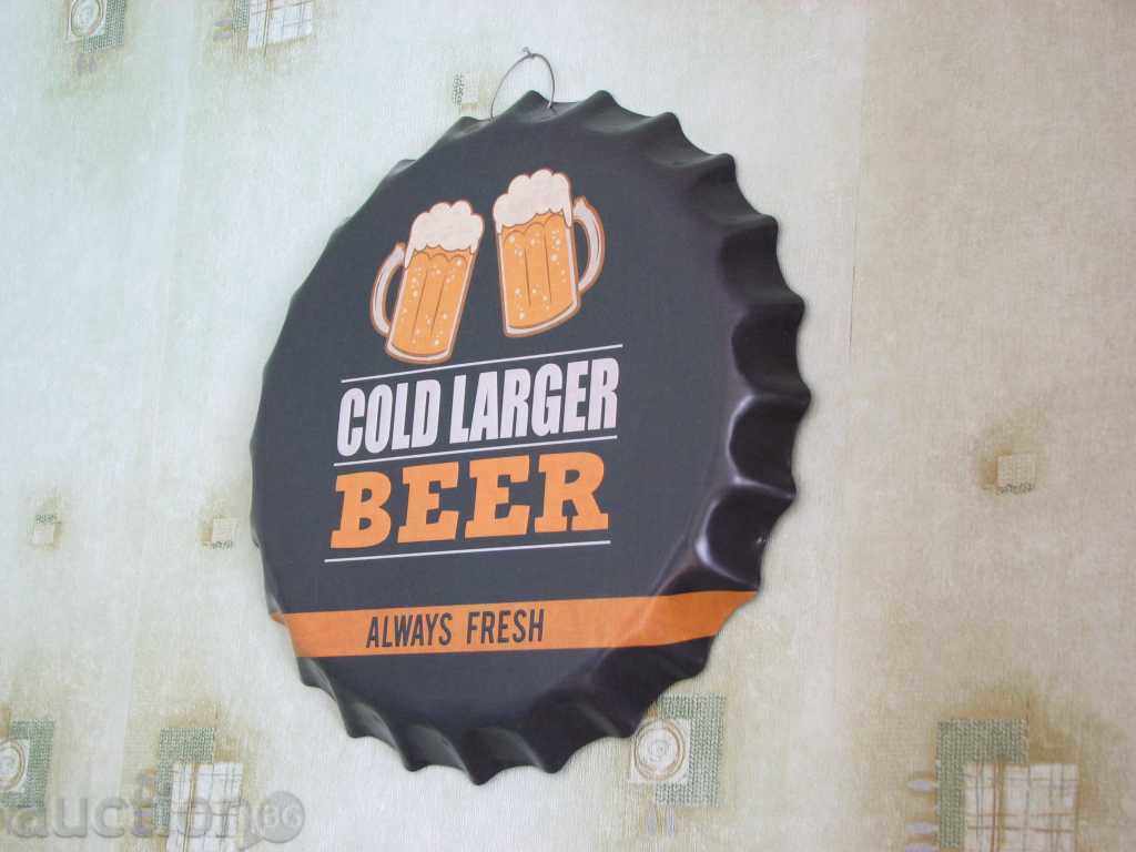 Large plate in the shape of a beer bottle cap with price 40.00 BGN | € 20.45 Large plate in the shape of a beer bottle cap with price 40.00 BGN | € 20.45
