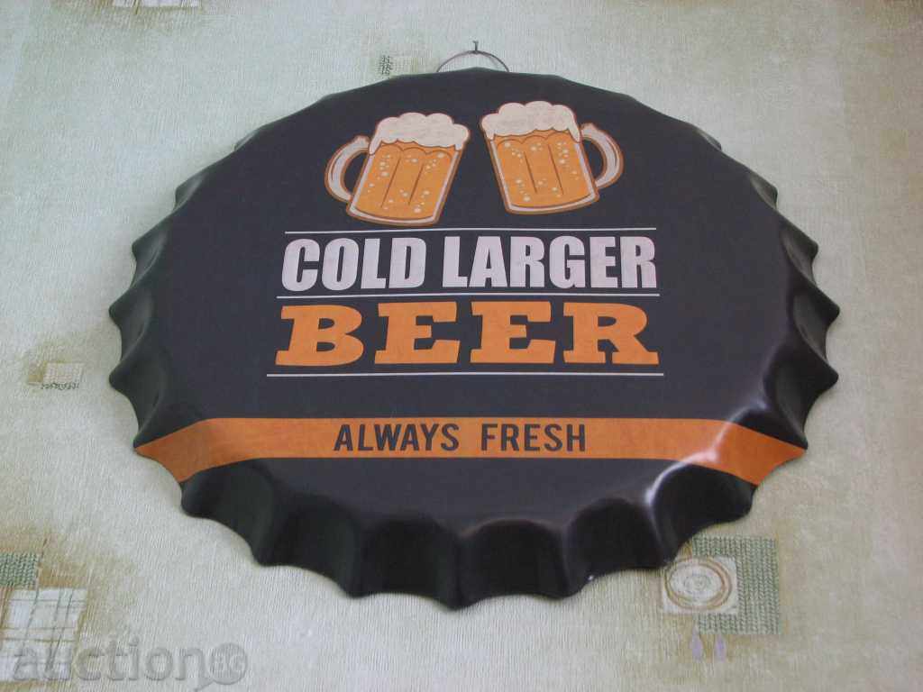 Auction Large plate in the shape of a beer bottle cap Auction Large plate in the shape of a beer bottle cap