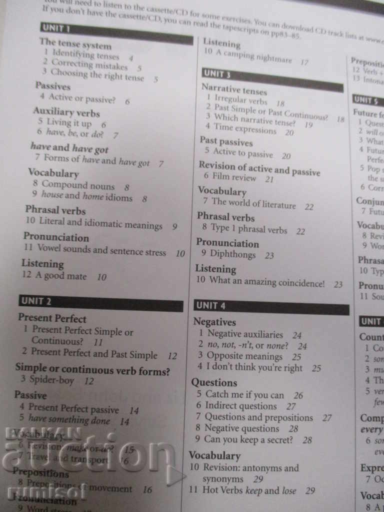 Νέο Headway - Workbook - Upper-intermediate με τιμή € 3.39 | 6.63 BGN